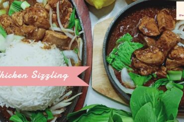 How to Make Chicken Sizzling | Chicken Sizzling Black Pepper with Mushroom | Chili Soy sauce