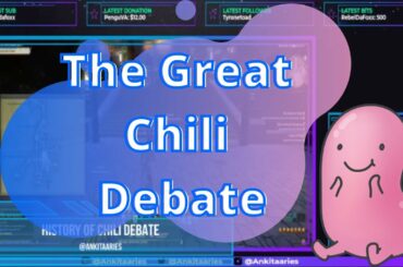 The Great Chili Debate and some history