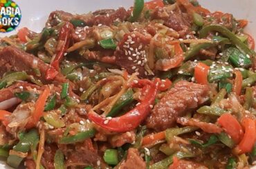 Beef Chili Recipe I Chinese Beef Chili Dry I Dragon Beef Chilli Dry