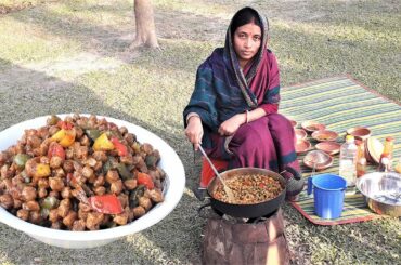 Chili Soyabean Recipe | Chili Soya Chunks Recipe | Soya Chili | Soyabean Chili Street Village Food