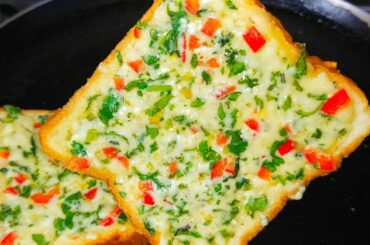 5 minutes Domino's Style Chili Garlic Bread On Tawa/Garlic Bread Recipe/ Caffe Style Chili Garlic