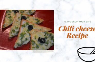 how to make Chili cheese Bread recipe| Cheesy Toasts| cheesy Bread| Quick bread Recipe|