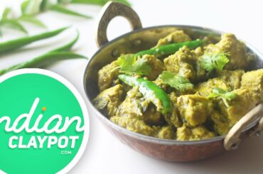 Green Chili Chicken Recipe - How To Make Chilli Chicken At Home Easily