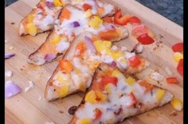 cheese chili toast | bread pizza | cheese bread | bread recipes | instant bread pizza | cheese toast