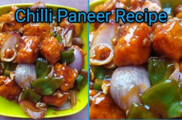 Chili Paneer Recipe || Restaurant Style Chili Paneer Recipe At Home || Indo-chinise Recipe.