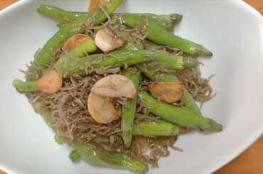 Stir Fried Dried Anchovies in Chili and Garlic