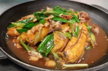 Delicious Roe Recipe | Roe with Green chili Recipe | Mullet Roe Recipe