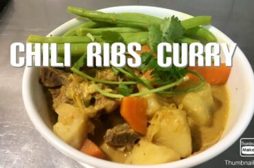 chili ribs curry #spreribs#curry#chili