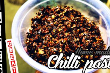 Chili paste recipe || Home made chili paste recipe|| #Tastesgreat