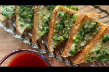 Cheese chili toast in pan | instant snacks recipe