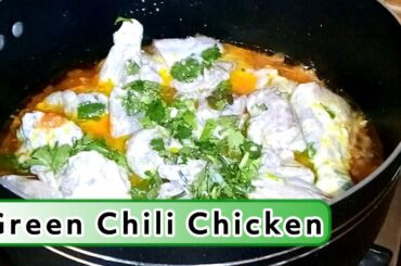 Green Chili Chicken by DAILY FOOD-Easy & Simple Recipes