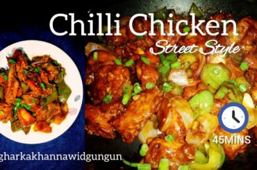 Chilli Chicken Recipe lRestaurant style Chilli Chicken l Indo Chinese Recipe lStreetstyle foodl odia
