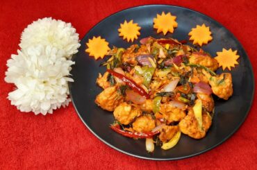 Chilli Gobi Recipe(Dry) | Cauliflower Chilli Recipe | Crispy Chili Gobi |  Restaurant Style