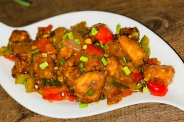 How to Make Easy Restaurant Style Chilli Chicken||Chicken Chilli Recipe||Chicken Chilli Gravy Recipe