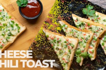 Cheese Chili Toast | Cheesy Toast | Quick and Easy | Food Cravings - Recipe in English
