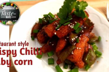 Crispy chilli babycorn recipe || Restaurant style Crispy babycorn fries || Easy corn sarter recipe