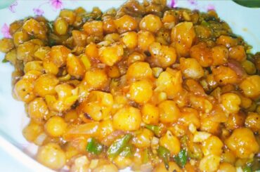 CHILLI CHANNA RECIPE || RESTAURANT STYLE CRISPY AND CRUNCHY CHICKPEAS || STARTER SNACK