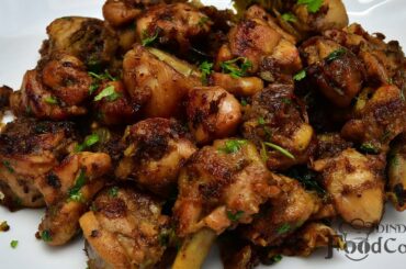 Simple Yet Tasty Chicken Fry/ Green Chilli Chicken Fry/ Chicken Fry Recipe