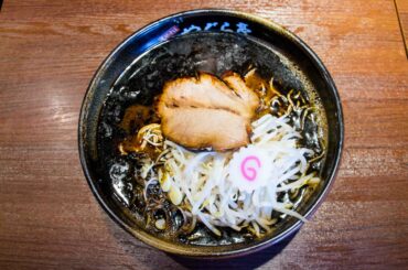 Yaguratei: Spiciest Ramen in the Universe - 5 AM Ramen