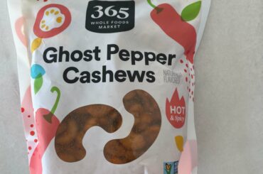 I just tried these for the first time over the holiday weekend. I can’t stop eating them! Heat doesn’t blow you away but you can definitely feel it linger for a while. Would recommend
