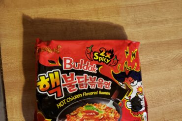 My girlfriend got angry at how hot this was.