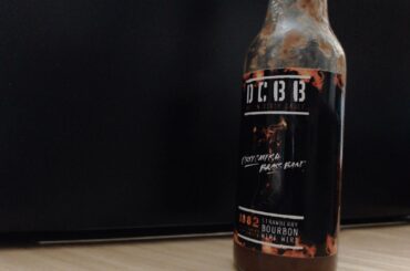 Not too spicy but still delicious: Strawberry Bourbon Wiri Wiri