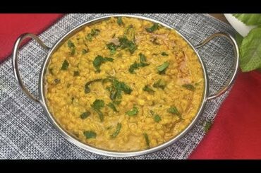 Masoor Dal/Red Lentil Curry