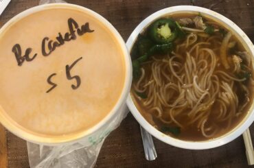 Pho “Be Careful” Spicy