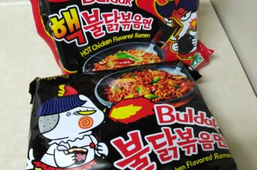 My GF bought these for us knowing how much I love spicy food! She didn't know, however, that I've been wanting to try these since I started lurking here a few months ago!
