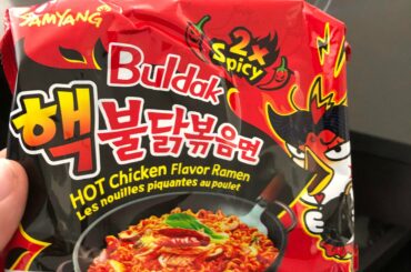In full quarantine after a positive Covid test and my family brought me this in my care package. Hopefully my sense of taste doesn’t go away soon.