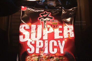 For the first time in my life a noodle pack advertising itself as spicy, is actually spicy. Super spicy actually.