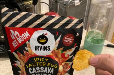 Irvins Spicy Salted Egg Cassava Chips, from Singapore. Found some at HMart, really good! Decently hot but actually tastes nice too.