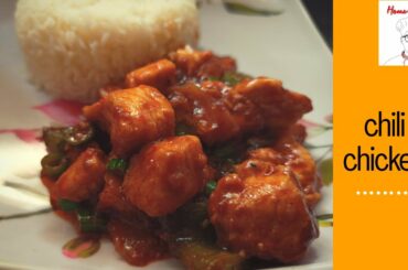Chili chicken Recipe || restaurant style chili chicken recipe || easy & quick || #homecuisine