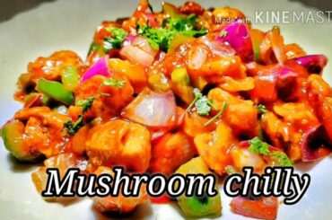 Mushroom Chilli/ Easy Mushroom recipe for beginners