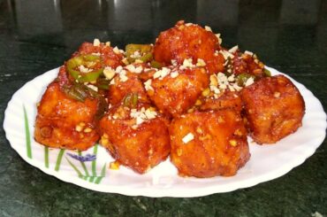 sweet & spicy paneer recipe | paneer chilli recipe | chilli paneer recipe in hindi