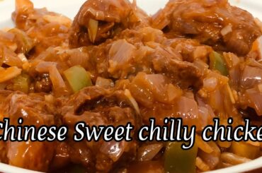 Chinese Sweet and Hot chilli chicken recipe||at Restaurant style|| in Malayalam||home made||