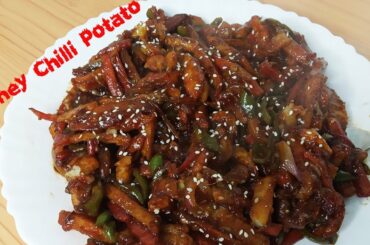 honey chilli potato recipe easily prepare at home/best Indian street food/honey chilli  potato