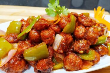 soyabean chilli recipe| soya chilli |chilli soyabean | chilli soya chunks recipe | cook with naseem