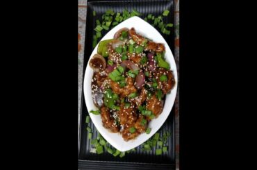 Chicken Chilli | Chicken Chilli Recipe | Restaurant Style Chicken Chilli Recipe