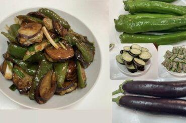 STUFFED EGG PLANT & GREEN CHILLI PEPPER WITH MINCED FISH CHINESE RECIPE |BY Milkshake 1524