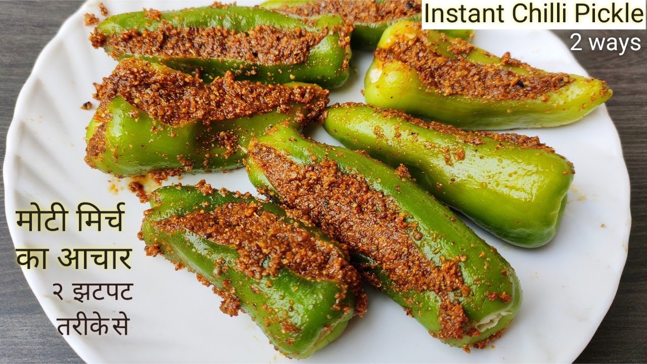 Green Chilli Pickle How To Make Chilli Pickle Green Chilli Recipe