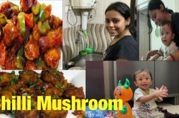 Chilli Mushroom Recipe || Restaurant style Chilli Mushroom #DailyBengaliVlog #MumbaiBangali