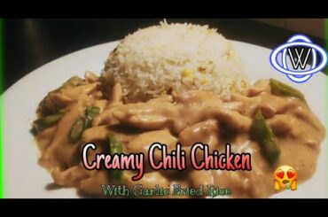 Creamy Chili Chicken without cream and Garlic Egg Fried Rice Recipe in Urdu | Chili Chicken and Rice