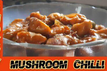 SMOKEY CHILLI MUSHROOM | RESTAURANT STYLE MUSHROOM CHILLI | EASY TO MAKE RECIPE