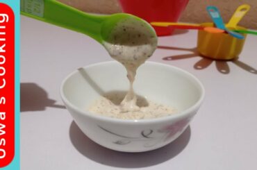 Easy Chili Sauce  Recipe | How to make Chili Sauce Ketchup at home | Hot and spicy ketchup