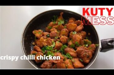 Chilli chicken recipe | easy chilli chicken | KM | kuty mess| How to make chilli