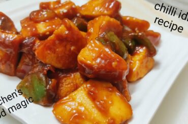 Chilli idli recipe ll Leftover idli snacks ll idli manchurian in minutes.