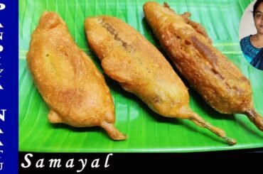 Milagai Bajji recipe in Tamil | Chilli Bajji | Milagai Bajji | Bajji recipes | #pandiyanaatusamayal