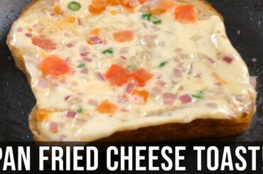 Pan-Fried Cheesy Toast Recipe | 5 min Chili Cheese Toast w/ Onions & Tomatoes | Cooking with Anadi