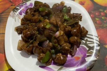 Easy & Tasty Soya Chilli Recipe | Soya Manchurian | Soyabean Chilli | Low Oil Soya Chunk Recipe